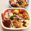 mayumioga's cooksnap of when they made こども喜ぶ☆パパッと混ぜ込みピラフ.