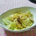 ねっちゃんっ's cooksnap of when they made キャベツのおかか炒め.