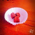 しいたけ3号's cooksnap of when they made 誰でも簡単に作れる！苺の生チョコ♪.