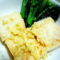 ⭐とっくん⭐'s cooksnap of when they made 揚げだし豆腐と小松菜の煮浸し＊妊婦ご飯.