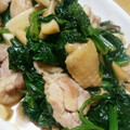 cotton777's cooksnap of when they made 鶏肉とほうれん草&エリンギ炒め.