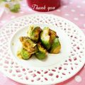 ジュリネ☆'s cooksnap of when they made ★アボカド焼き・柚子胡椒風味.
