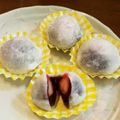 メオちゃん's cooksnap of when they made いちご大福 意外と簡単.