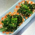 フラガール２７'s cooksnap of when they made お弁当♡冷凍保存　ほうれん草の胡麻和え.