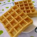 とらねこ亭's cooksnap of when they made キャロット☆ワッフル.