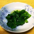 しーころりん☆'s cooksnap of when they made 春菊のシャキシャキ洋風お浸し.