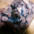 ☆megrim☆'s cooksnap of when they made 冷凍煮豆.