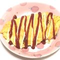 ちぃまま♡'s cooksnap of when they made 【低糖質なおかず】ツナとチーズのオムレツ.
