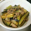rinsato's cooksnap of when they made ナスとひき肉の豆板醤炒め.