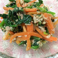 ｼｮｺﾗmode's cooksnap of when they made ほうれん草×人参♡簡単和え.