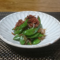 ダイナマイト漆黒's cooksnap of when they made スナップえんどうと小海老のおかか炒め♬.