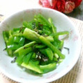 メルティローズ's cooksnap of when they made ピーマンのお浸し風.