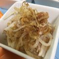 ｙａ－ｙａ－'s cooksnap of when they made 梅かつおの超簡単大根サラダ！もう１品に！.