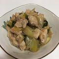 楽らく's cooksnap of when they made 鶏肉とネギのポン酢炒め.