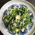 キタマニ's cooksnap of when they made 【減塩】ほうれん草の白和え.