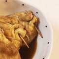 Joy☆ちわ's cooksnap of when they made 油揚げの爆弾巾着…卵です(^^).