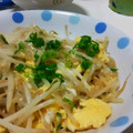萌しんば's cooksnap of when they made 簡単❗もやしの卵炒め✨.