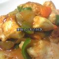 OyukarinO's cooksnap of when they made 鶏むね肉と野菜のケチャップ炒め.