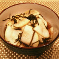 あーこ姐's cooksnap of when they made 母直伝!簡単大根の漬物.