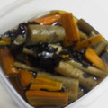 はっぴーはりぼ's cooksnap of when they made ごぼうと昆布の煮物.