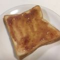 papikun's cooksnap of when they made ジャムで簡単♪苺ミルククリーム.
