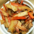 kin0py's cooksnap of when they made 大根の皮で洋風きんぴら.