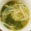 ❀まいねこ❀'s cooksnap of when they made ワカメスープにもやしをIN.