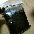 あき母ちゃん's cooksnap of when they made 手作り赤味噌（豆味噌）.