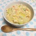 なぴてゃ's cooksnap of when they made プチッと鍋を使って・卵雑炊.