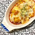 ふたごゆき's cooksnap of when they made ゴロゴロかぼちゃのミートグラタン.