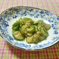 ねっちゃんっ's cooksnap of when they made 簡単！きゅうりの胡麻和え.