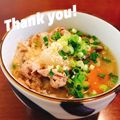 マイポ☆'s cooksnap of when they made 私のトリプル【ごま】とん汁（●＾o＾●）.