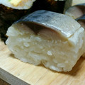 arisa626tw's cooksnap of when they made さば寿司.