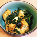 □♡まっすー▽◯'s cooksnap of when they made 厚揚げとほうれん草の簡単炒め♪.