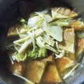 たぼかず's cooksnap of when they made 超簡単！さつま揚げの煮物.