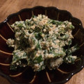 二ミたん's cooksnap of when they made 絶品 簡単 料亭の味 ほうれん草の白和え.