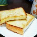 みとさま's cooksnap of when they made バターが香るカリっとパン♡.