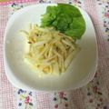 ❤︎ローズマリー❤︎'s cooksnap of when they made めっけもん♪大根＆みかんサラダ★.