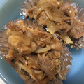 クックI6NLMD☆'s cooksnap of when they made しょうが焼き.