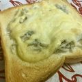 まーきー♪'s cooksnap of when they made 簡単美味しいしらすトースト.