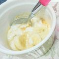 クックUL8OCM☆'s cooksnap of when they made ◇バナナきなこハチミツ・ヨーグルト◇.