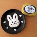 KRハレアイナ's cooksnap of when they made うさぎのメッセンジャー.