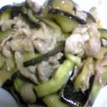 イミテ's cooksnap of when they made ☆簡単☆豚肉とナスのみそマヨ炒め.
