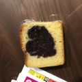 あいぼんｗ's cooksnap of when they made HMでパウンドケーキ.
