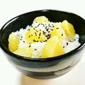 ＝kimi＝'s cooksnap of when they made ＊簡単＊さつまいもご飯♡ 〜自然な味〜.