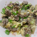 りんごのほっぺ♡'s cooksnap of when they made 時短★牛肉とごぼうの卵とじ♪.