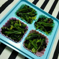 ここあo's cooksnap of when they made 爽やか☆ほうれん草 梅のり 和え.