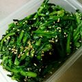 クック8KB7FJ☆'s cooksnap of when they made ☺春菊の胡麻和え☺.
