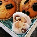 ひーはる☆'s cooksnap of when they made 塩チョコナッツ☺マシュマロクッキー.