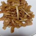 いいプラン's cooksnap of when they made 大根の皮と豚肉のカレー炒め.